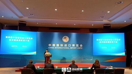 第四屆進博會技術(shù)裝備展 首發(fā)產(chǎn)品亮點紛呈，助力全球創(chuàng)新合作