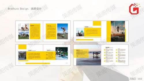 如何做好策劃設(shè)計(jì)與市場(chǎng)營(yíng)銷(xiāo)策劃